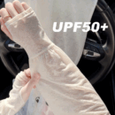 🌞❄️ Ice Lace Sun Sleeve! UPF50+ Cooling 5℃. Stylish Sun Protection for Arms 💃
