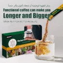 2025 New Functional Erectile Enhancement Coffee
